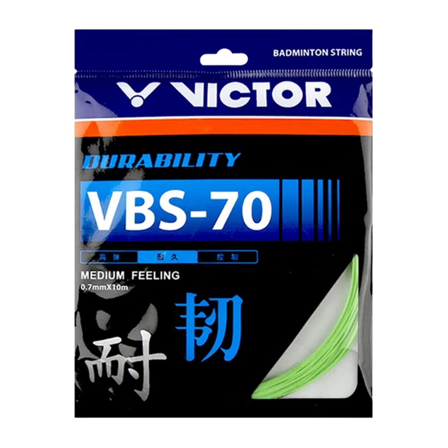 VICTOR VBS-70 Durability 0.70mm Badminton String Set (10m) - Cold Green - Gem Sports