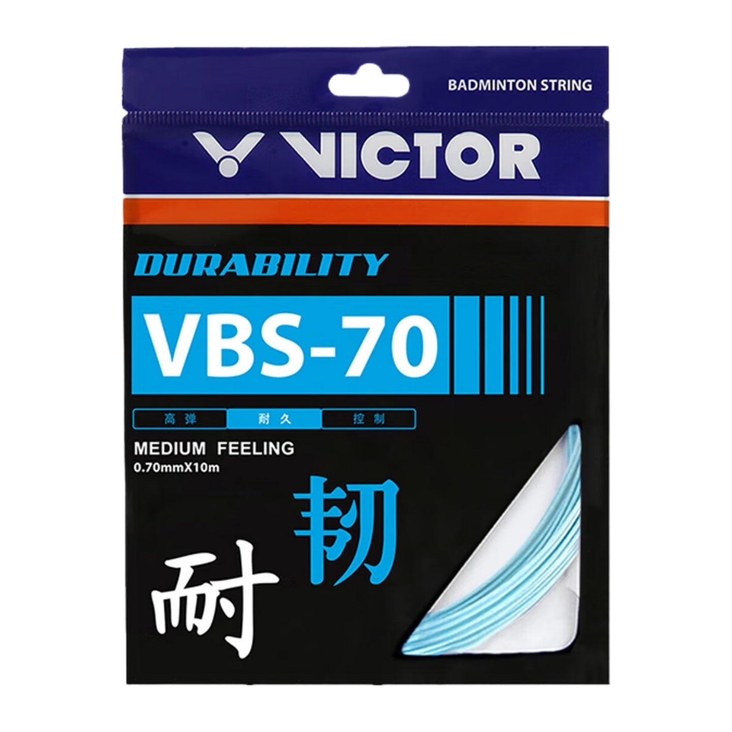 VICTOR VBS-70 Durability 0.70mm Badminton String Set (10m) - Light Blue - Gem Sports