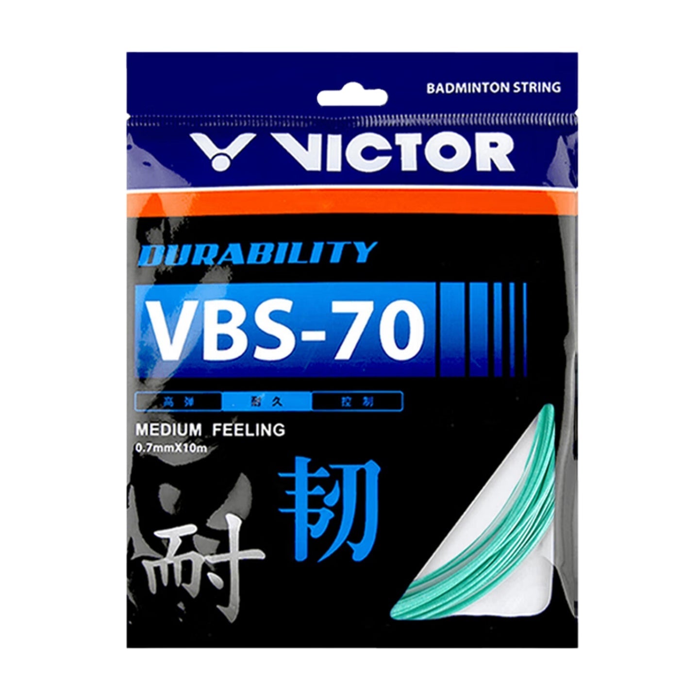 VICTOR VBS-70 Durability 0.70mm Badminton String Set (10m) - Patina Green - Gem Sports