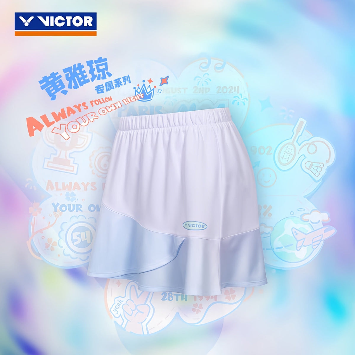 VICTOR x HYQ Women's Skirts K - 502HYQ AM - White/Blue - Gem Sports