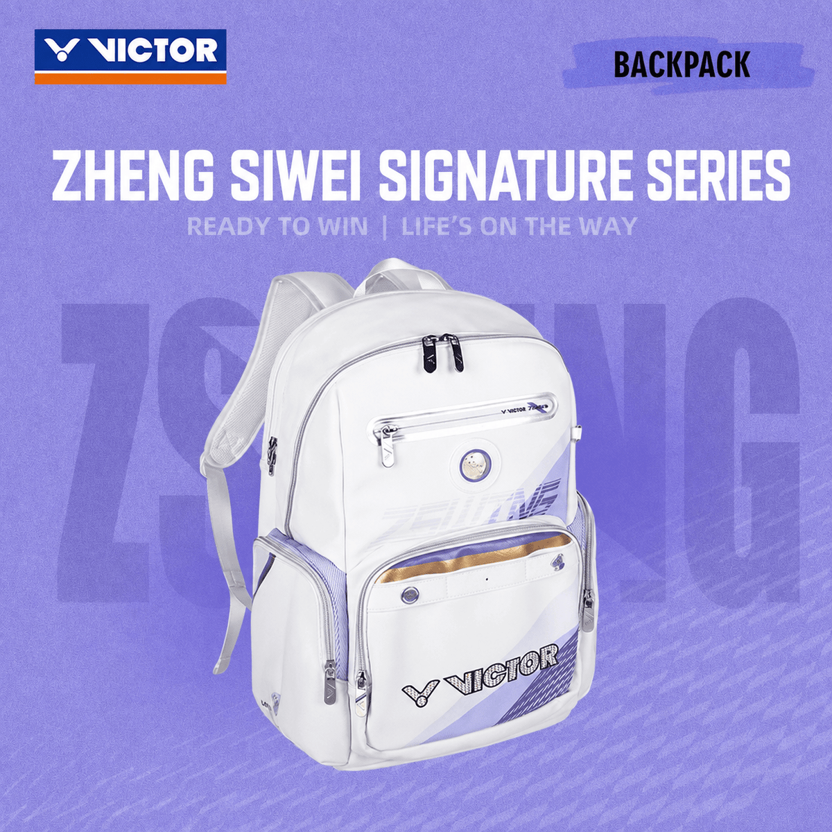 VICTOR | Zswing Collection 2.0 Backpack BR5056ZSW AT - White/Pastel Lilac - Gem Sports