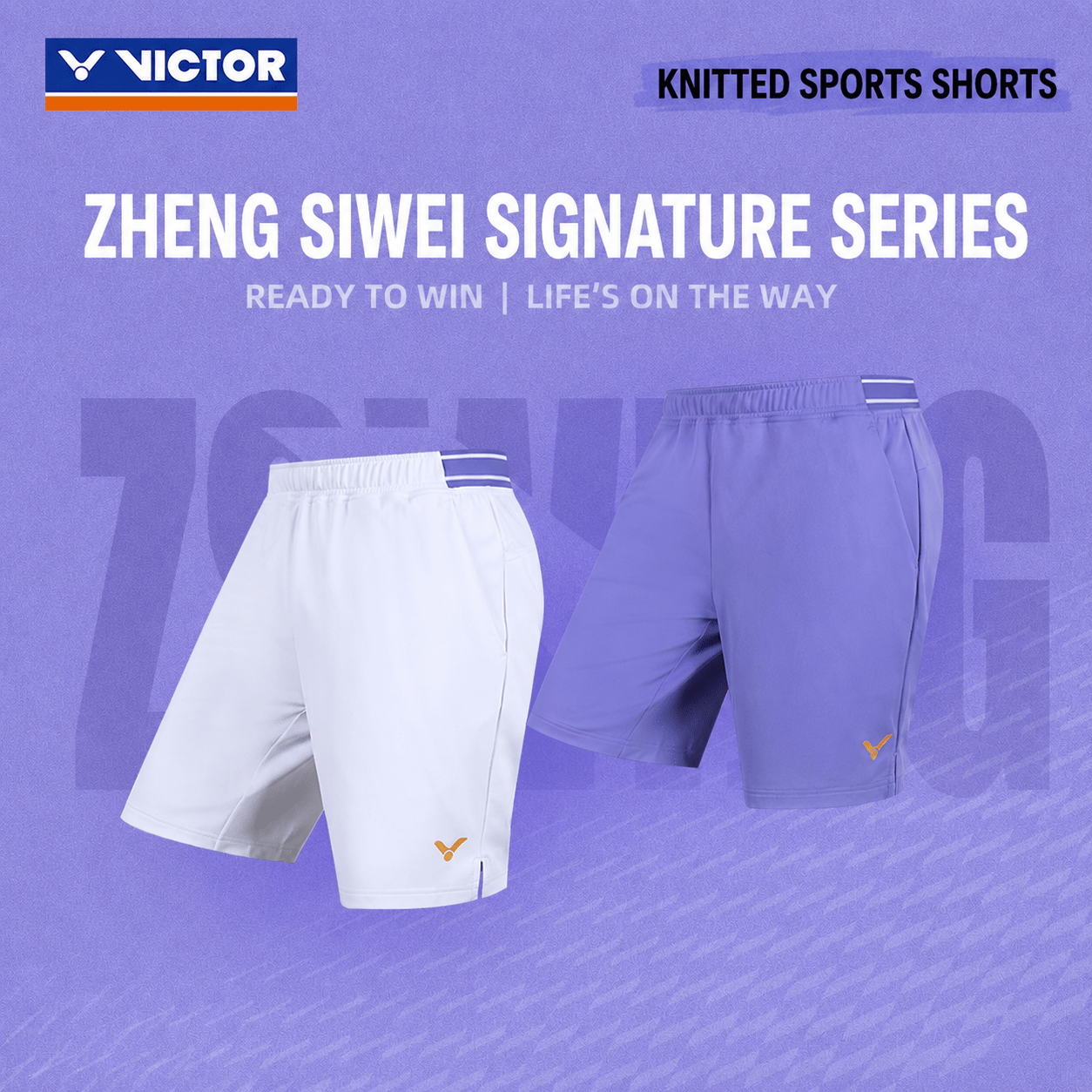 VICTOR | Zswing Collection 2.0 Knitted Shorts R-602ZSW J - Purple - Gem Sports