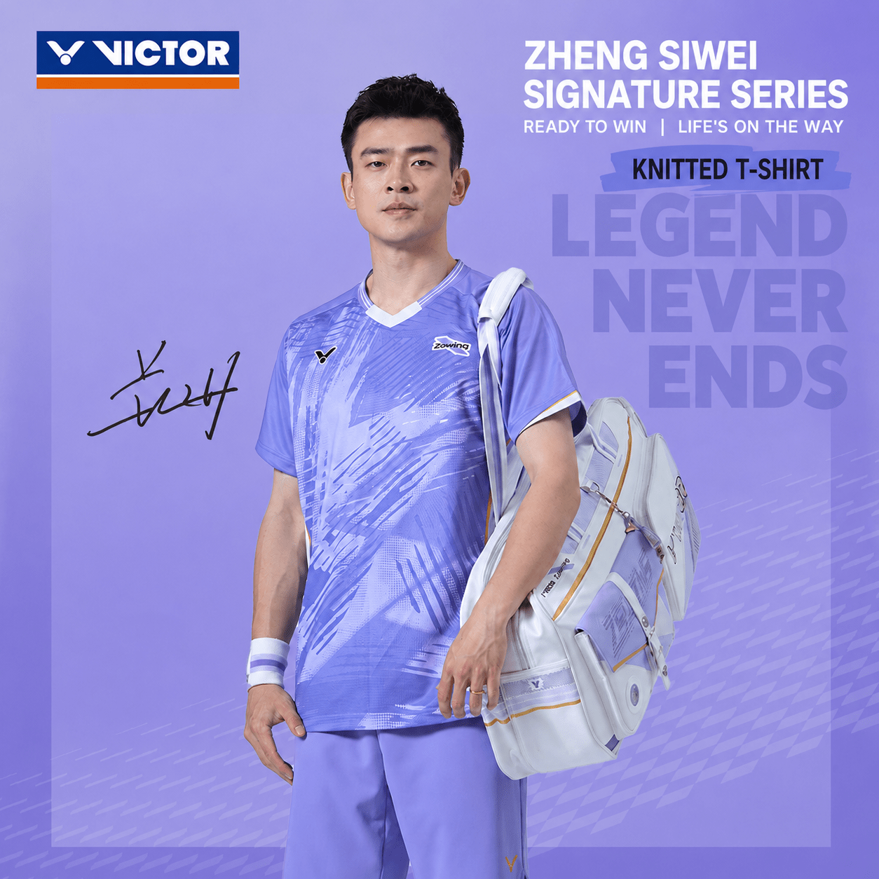 VICTOR | Zswing Collection 2.0 Knitted T-shirt T-601ZSW J - Purple - Gem Sports
