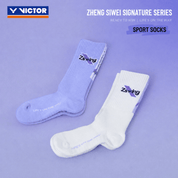 VICTOR | Zswing Collection 2.0 Socks (High-Cut) SK607ZSW A White/T Pastel Lilac - Gem Sports