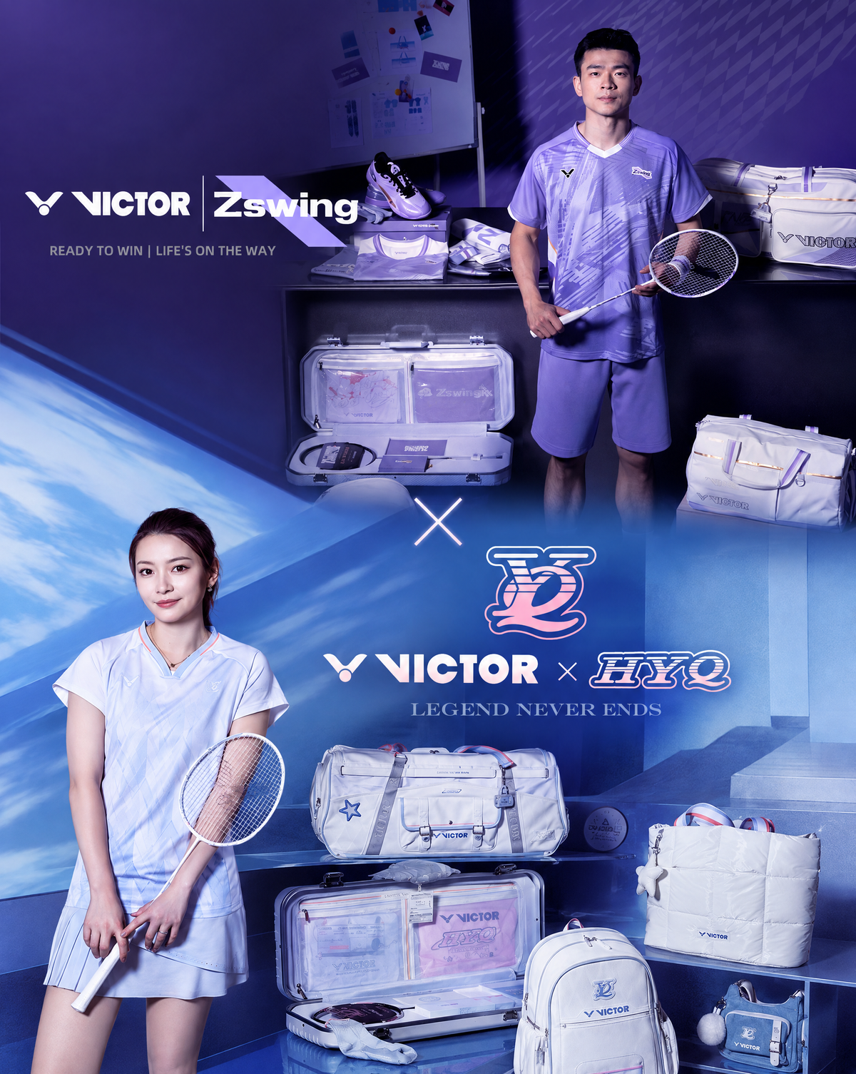 VICTOR Zswing and Huang Ya Qiong collaboration collections with racquets, bags, footwear and apparel