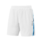 YONEX 2025 Unisex Knit Shorts 15211EX - White - Gem Sports