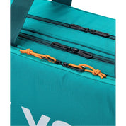 YONEX Pro Badminton/Tennis Tournament Bag (6pcs) BA92431WEX - Deep Green - Gem Sports